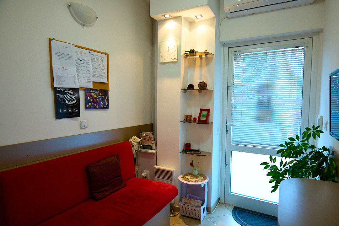 Оборудване